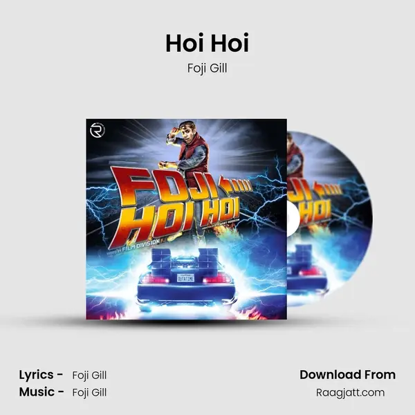 Hoi Hoi mp3 song