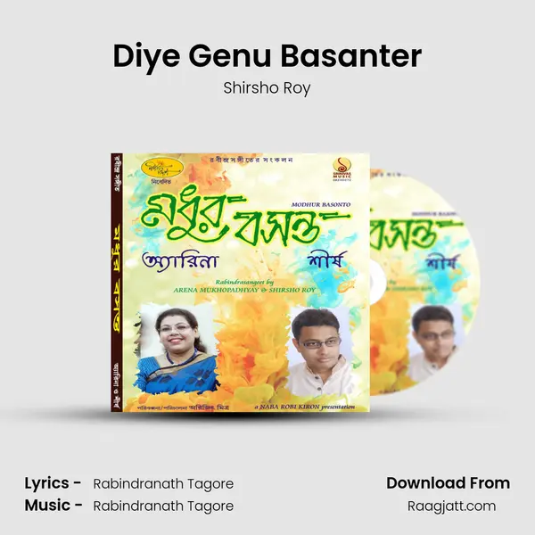 Diye Genu Basanter - Shirsho Roy album cover 