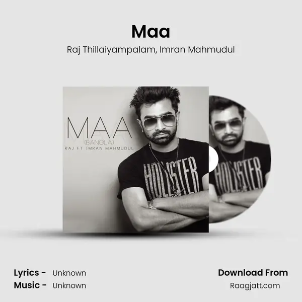 Maa mp3 song