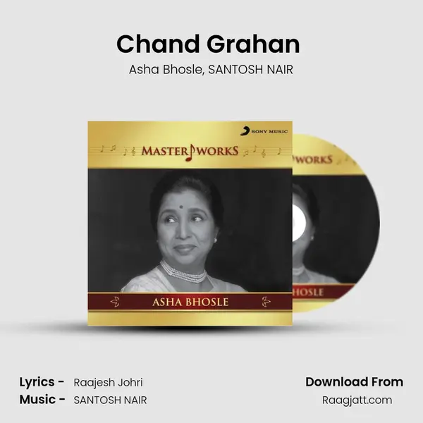 Chand Grahan (From Chand Grahan) mp3 song