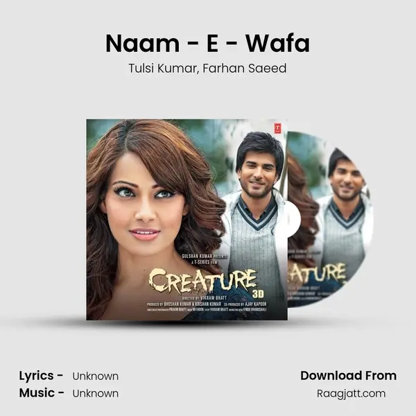 Naam - E - Wafa mp3 song