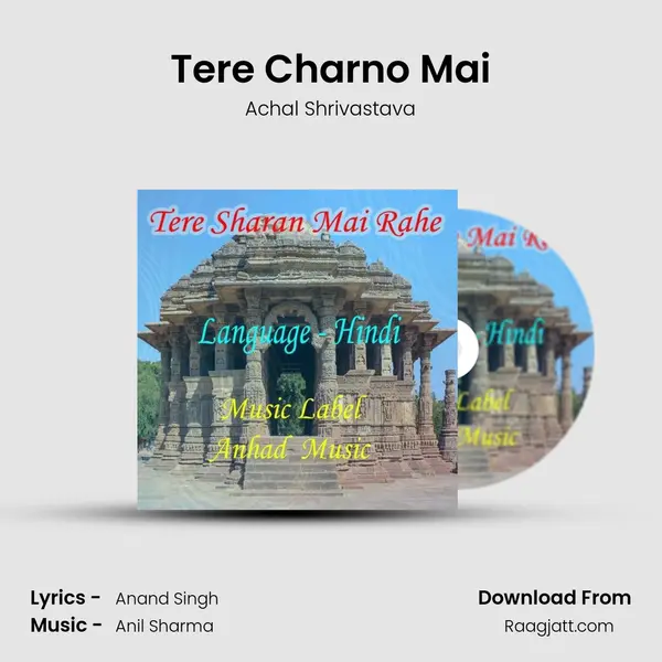 Tere Charno Mai mp3 song