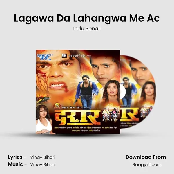 Lagawa Da Lahangwa Me Ac mp3 song