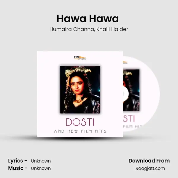 Hawa Hawa (From Anhoni) mp3 song