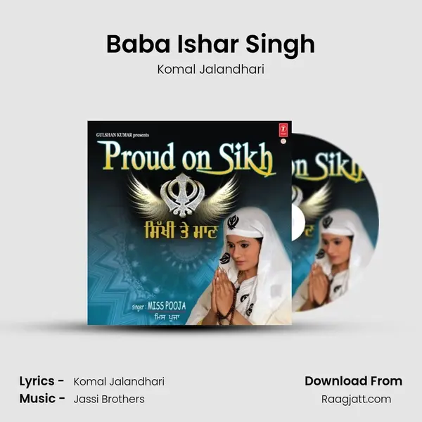 Baba Ishar Singh - Komal Jalandhari album cover 