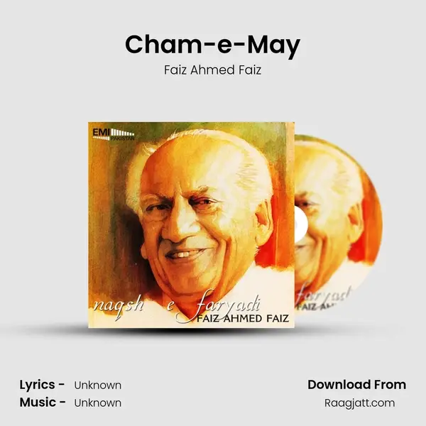 Cham-e-May mp3 song