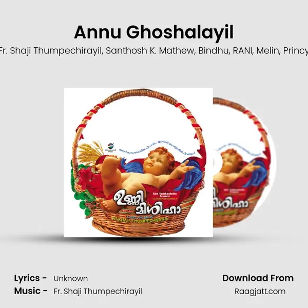 Annu Ghoshalayil mp3 song