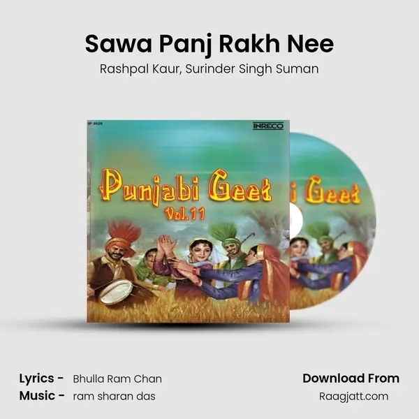 Sawa Panj Rakh Nee - Rashpal Kaur album cover 