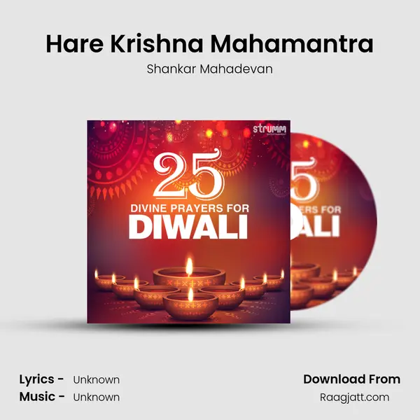 Hare Krishna Mahamantra - Shankar Mahadevan album cover 