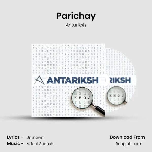 Parichay mp3 song