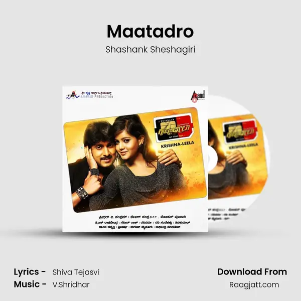 Maatadro mp3 song