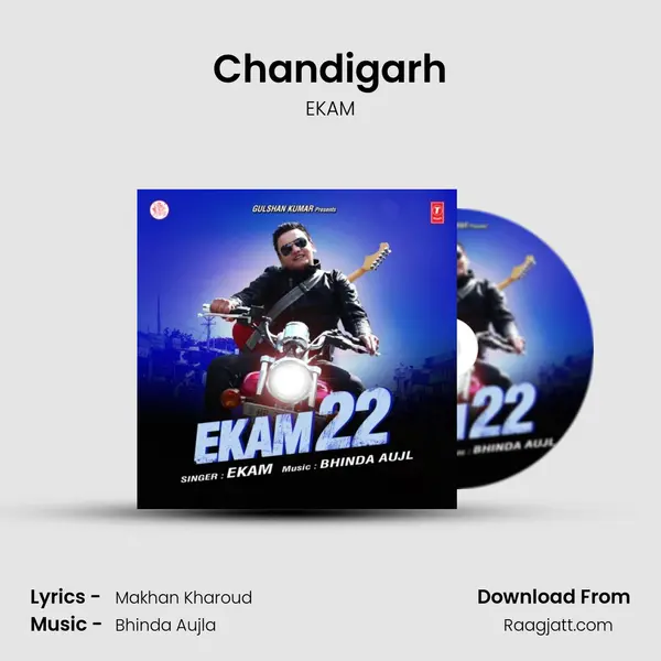 Chandigarh - EKAM album cover 