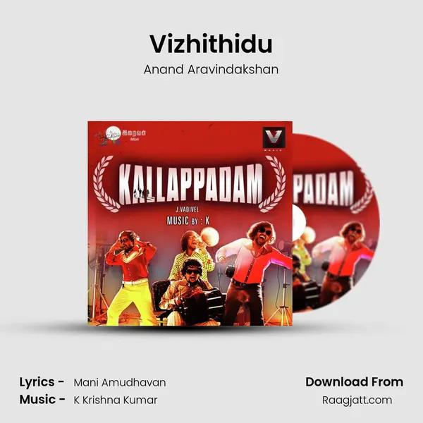 Vizhithidu mp3 song