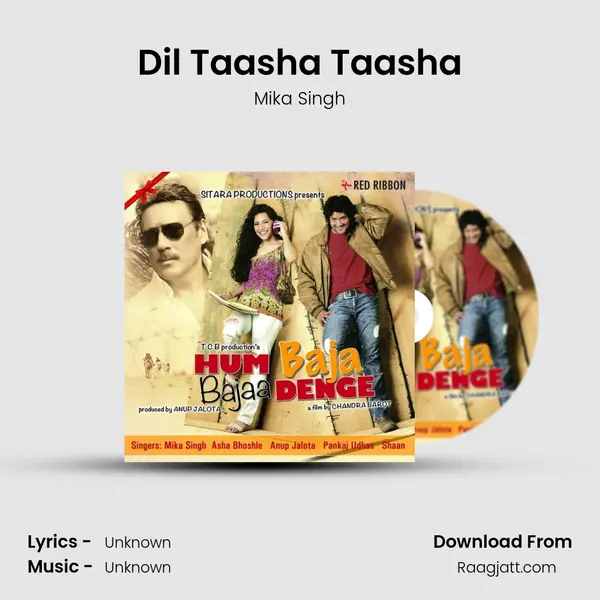 Dil Taasha Taasha - Mika Singh mp3 song