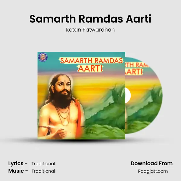 Samarth Ramdas Aarti - Ketan Patwardhan album cover 