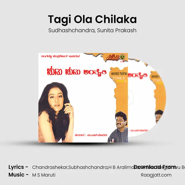 Tagi Ola Chilaka mp3 song