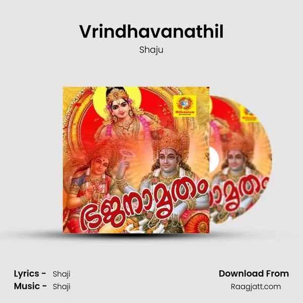 Vrindhavanathil - Shaju album cover 