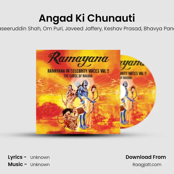 Angad Ki Chunauti - Naseeruddin Shah album cover 