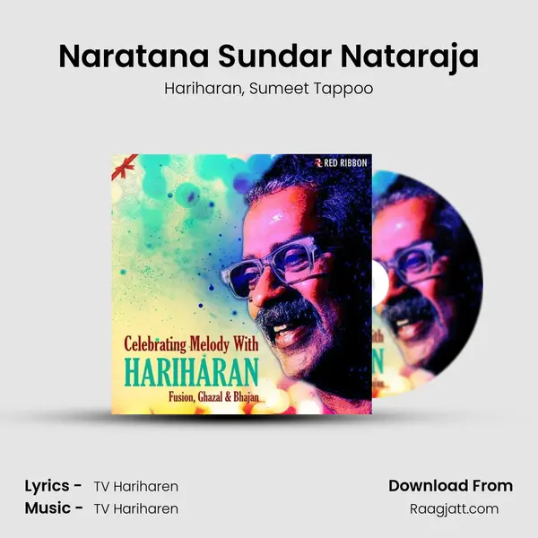 Naratana Sundar Nataraja mp3 song