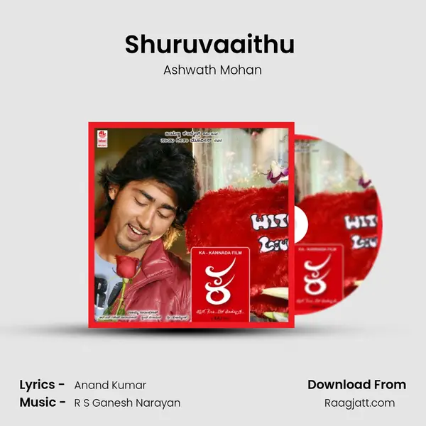 Shuruvaaithu (Female) - Ashwath Mohan album cover 