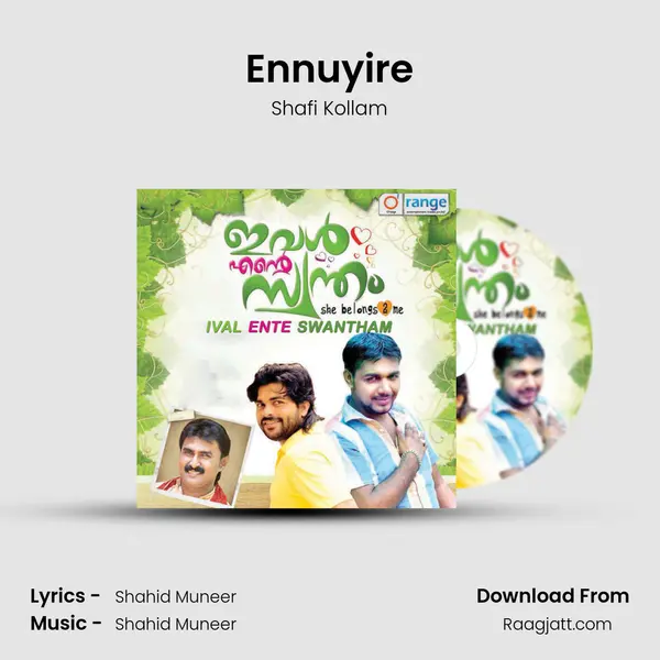 Ennuyire - Shafi Kollam album cover 