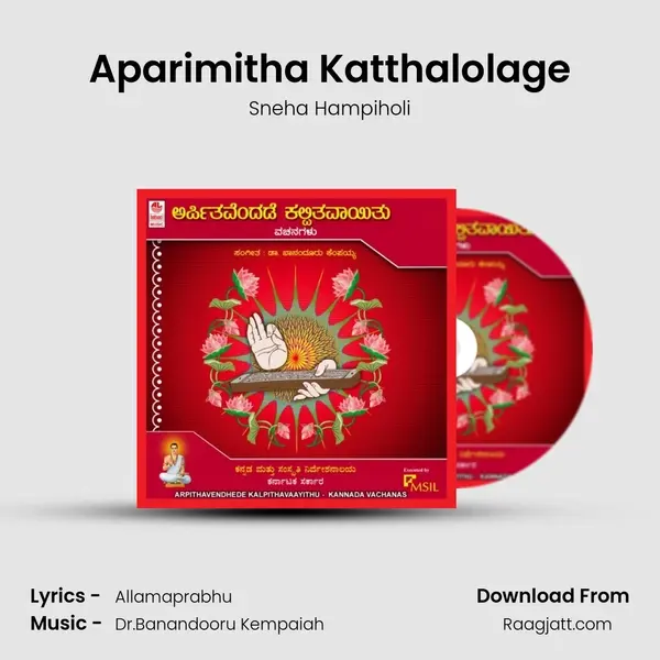 Aparimitha Katthalolage mp3 song