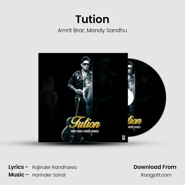 Tution mp3 song