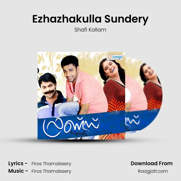 Ezhazhakulla Sundery - Shafi Kollam album cover 