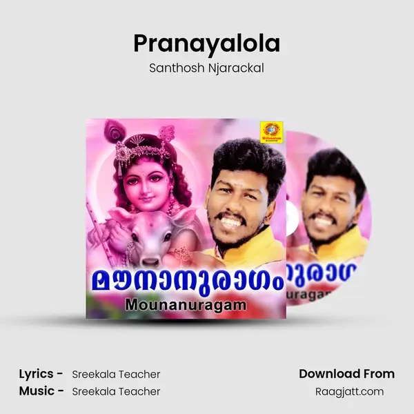 Pranayalola - Santhosh Njarackal album cover 