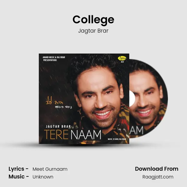 College - Jagtar Brar album cover 