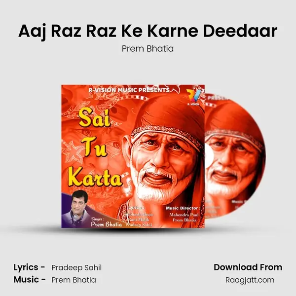 Aaj Raz Raz Ke Karne Deedaar mp3 song