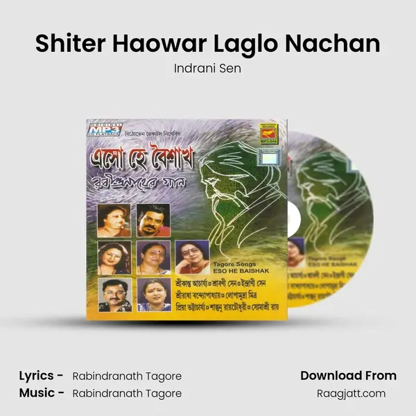 Shiter Haowar Laglo Nachan - Indrani Sen album cover 