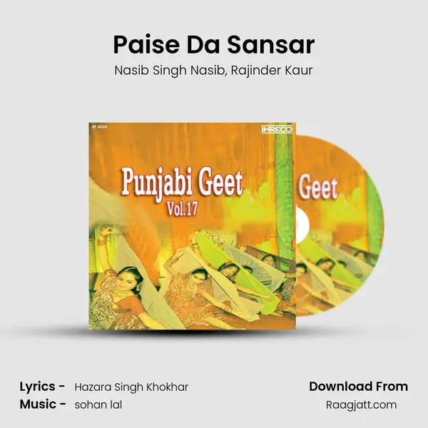 Paise Da Sansar - Nasib Singh Nasib album cover 