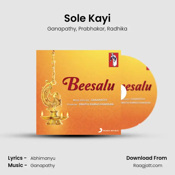 Sole Kayi mp3 song