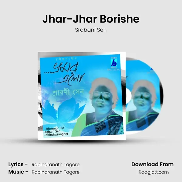 Jhar-Jhar Borishe - Srabani Sen album cover 