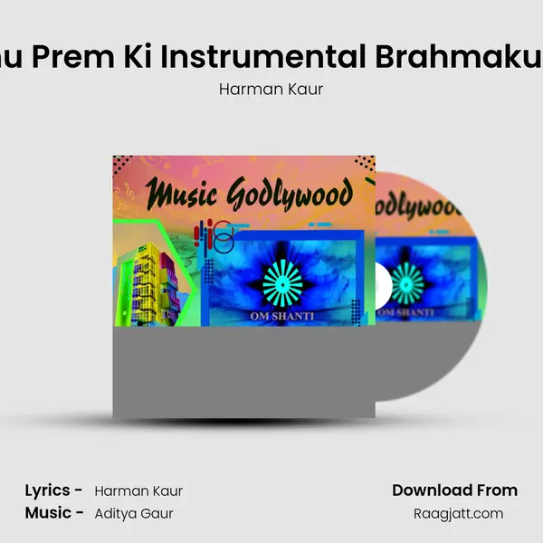 Prabhu Prem Ki Instrumental Brahmakumaris mp3 song