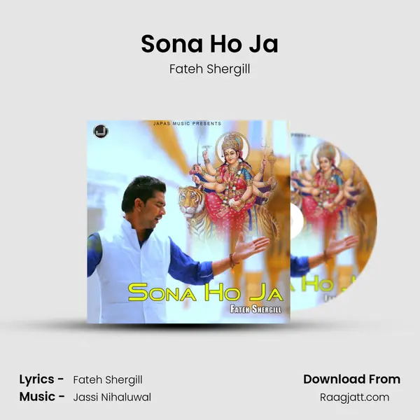 Sona Ho Ja - Fateh Shergill album cover 