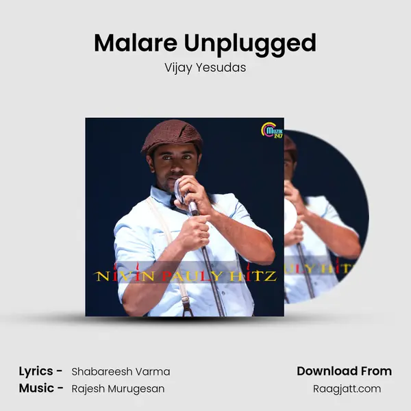 Malare Unplugged mp3 song