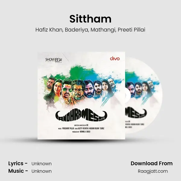 Sittham - Hafiz Khan album cover 