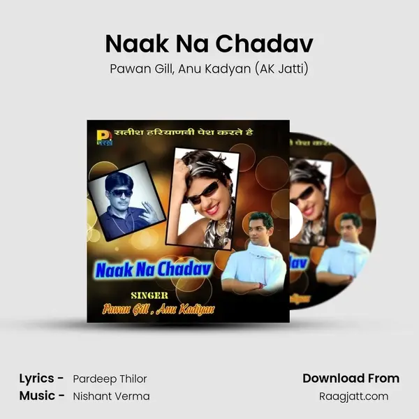 Naak Na Chadav mp3 song