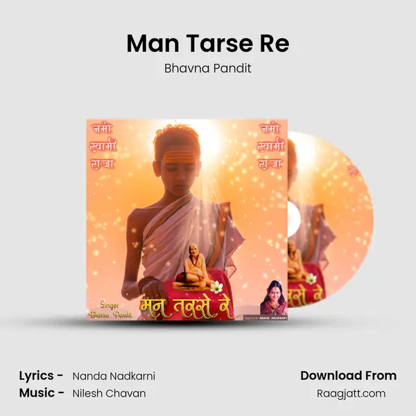 Man Tarse Re - Bhavna Pandit album cover 