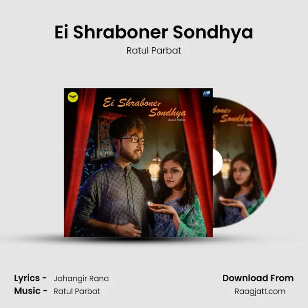 Ei Shraboner Sondhya mp3 song