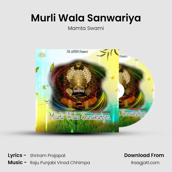 Murli Wala Sanwariya - Mamta Swami album cover 