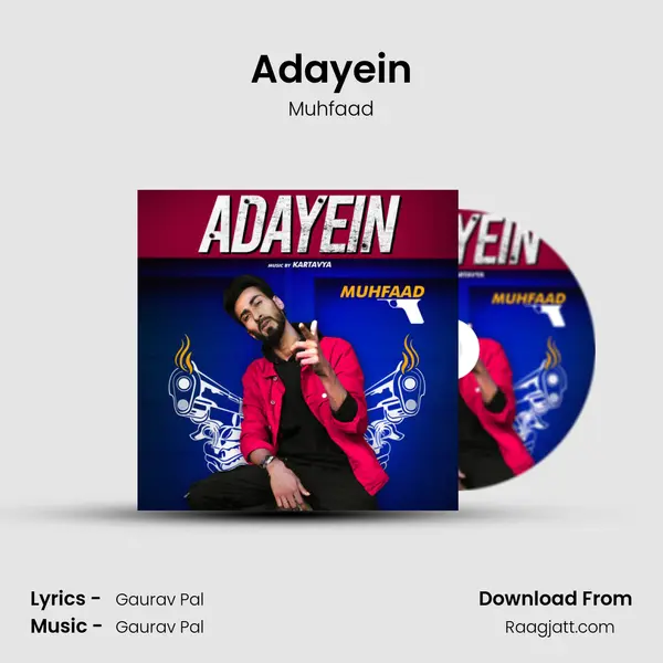 Adayein mp3 song