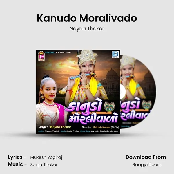 Kanudo Moralivado mp3 song