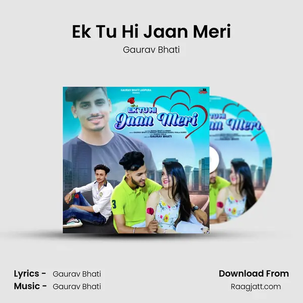 Ek Tu Hi Jaan Meri mp3 song