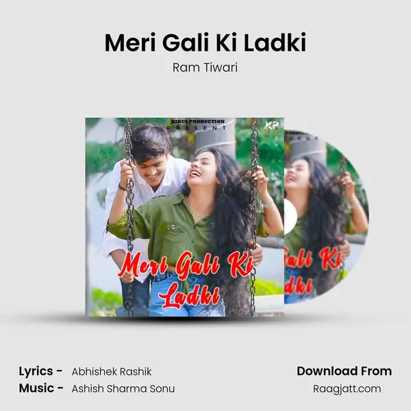 Meri Gali Ki Ladki - Ram Tiwari album cover 