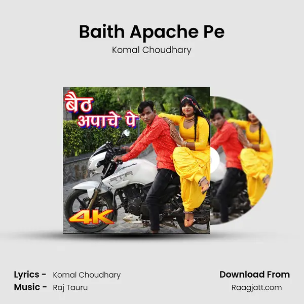 Baith Apache Pe - Komal Choudhary album cover 