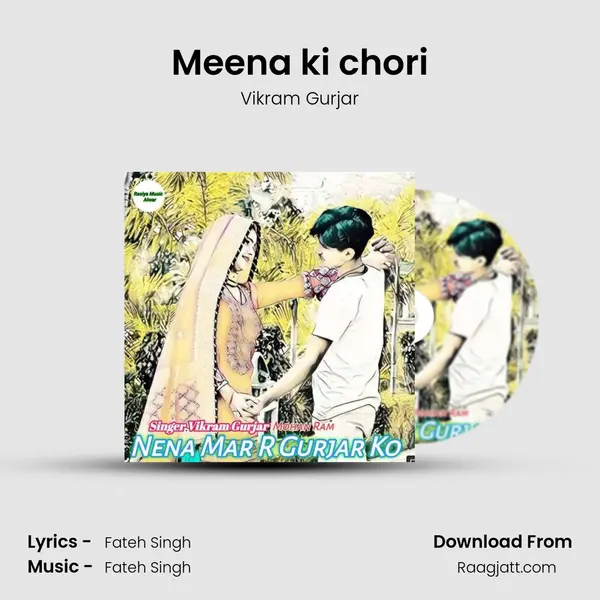 Meena ki chori - Vikram Gurjar album cover 