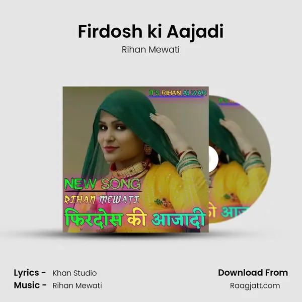 Firdosh ki Aajadi mp3 song